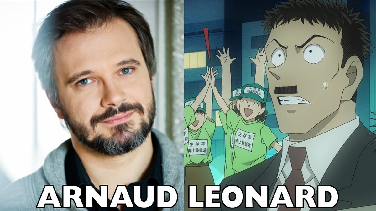 Détective Conan 🇨🇵 on Twitter: "🔥 #ÉVÈNEMENT🔥 🎙️ Le doublage français