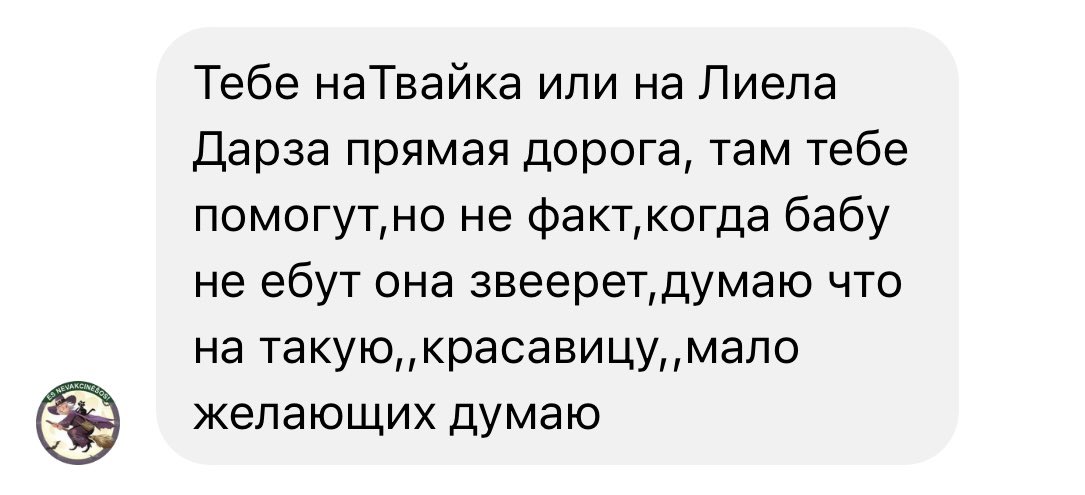 vladaknows's tweet photo. Mmm… so lovely! Pasen nav bijuši draudi, pilnīgi sailgojos. https://t.co/sWMVlOBSX5
