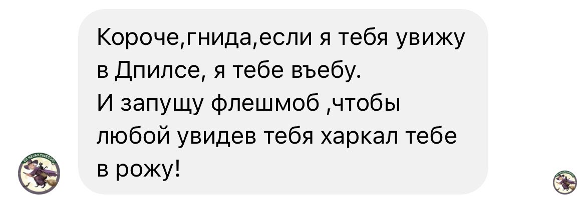 vladaknows's tweet photo. Mmm… so lovely! Pasen nav bijuši draudi, pilnīgi sailgojos. https://t.co/sWMVlOBSX5