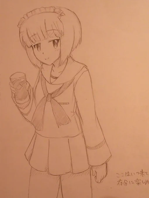 カトラス誕生日おめでとう!
いつもの過去絵ですが。
単独絵はドルフィンさんで描いた物が多いかな。
#カトラス生誕祭2023 
#カトラス誕生祭 