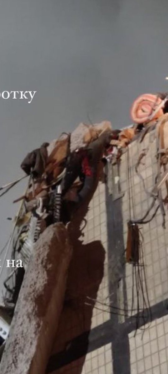 це з  ним/нею зробив кожний росіянин