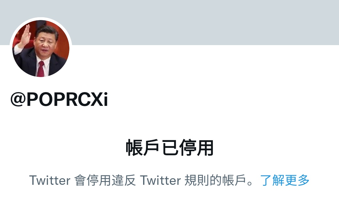 tsky1984's tweet photo. @wangqunyi 我们怀念他 https://t.co/82V5uNTlfh