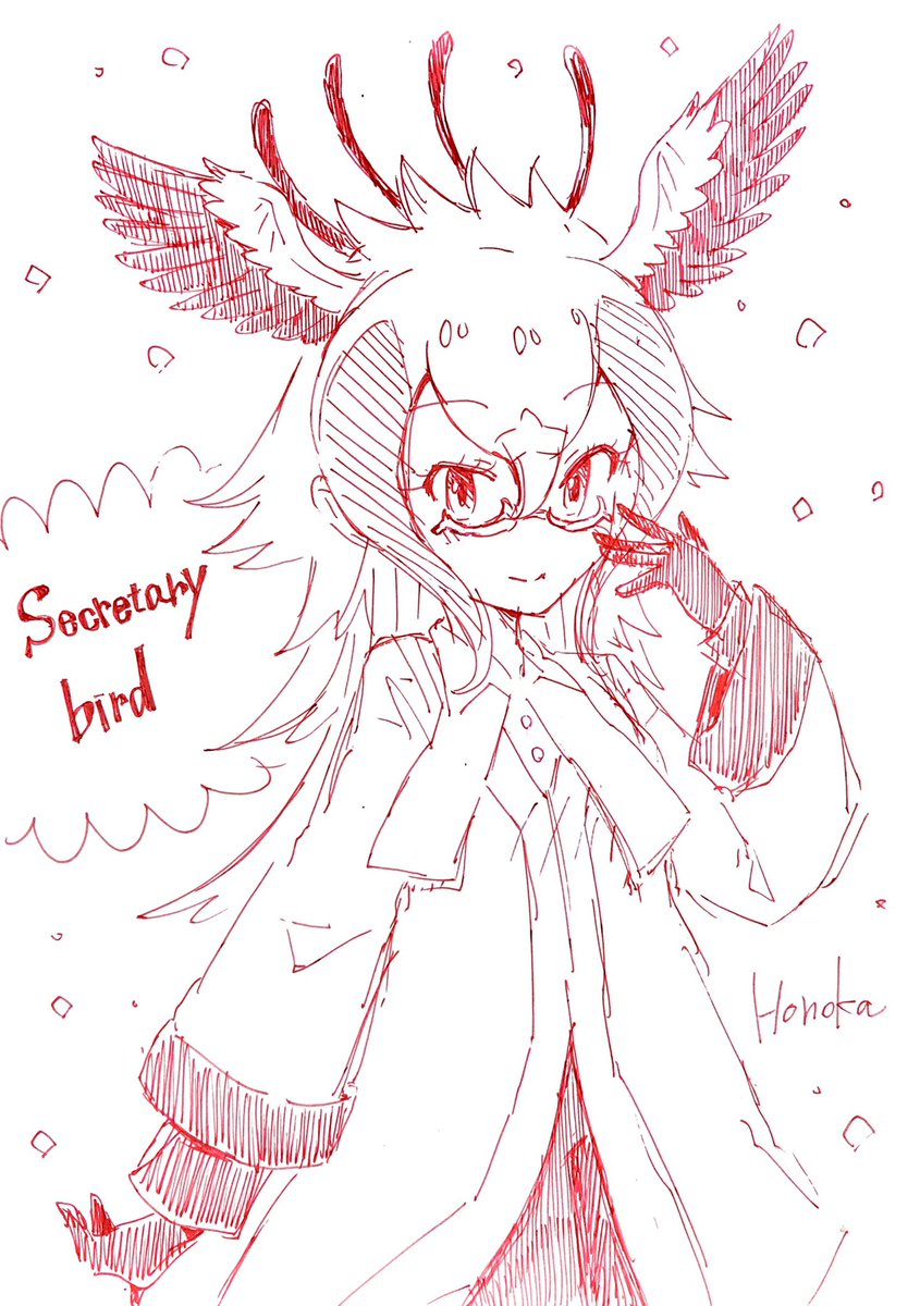 新しい姿を見せてくれたフレンズ
#けもフレ
#けものフレンズ 