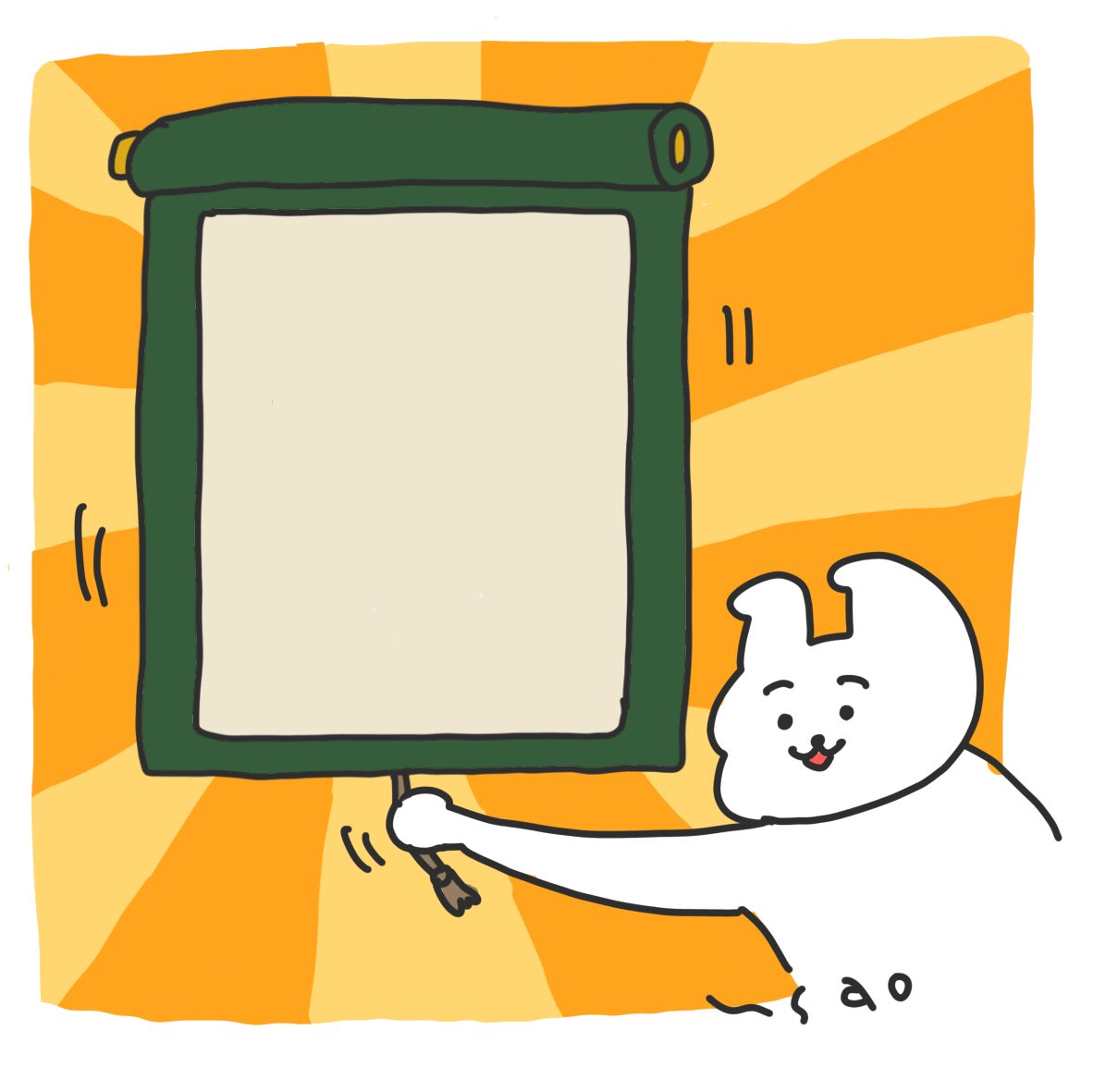 #うさおカルタ
 
「そ」んなこといわれても
しらんがな

#フリー

なんか使えそうなので
文字なしバージョンもどうぞ! 