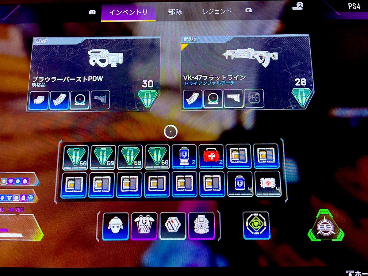 Twitch PitaSin tweet media