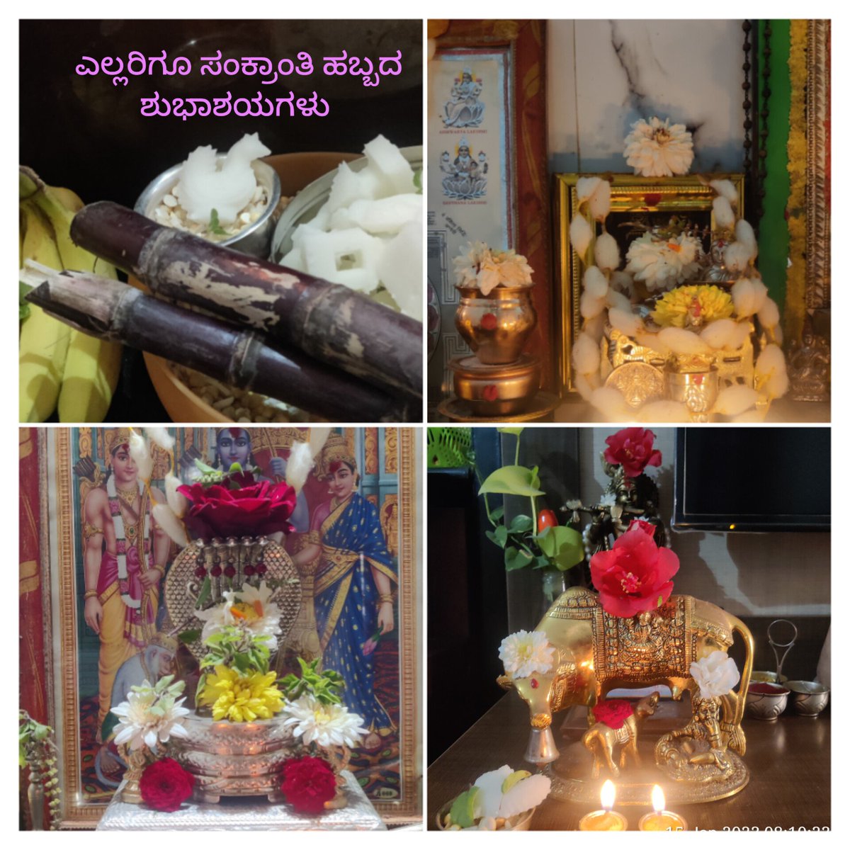 vk1209's tweet photo. Happy Sankranthi🙏🏻 https://t.co/yrWdSPxAER