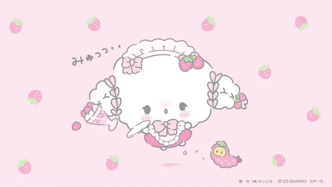 いちごのパフェ おまちどうさまみゅ・・ #こぎみゅん  #いちごの日 