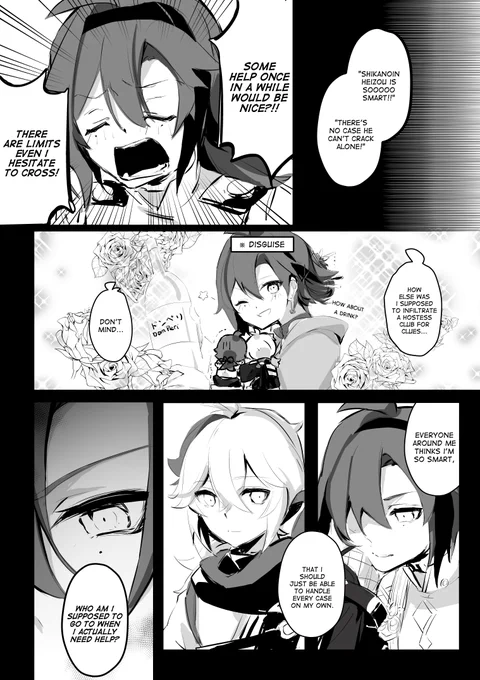 (2/5) 