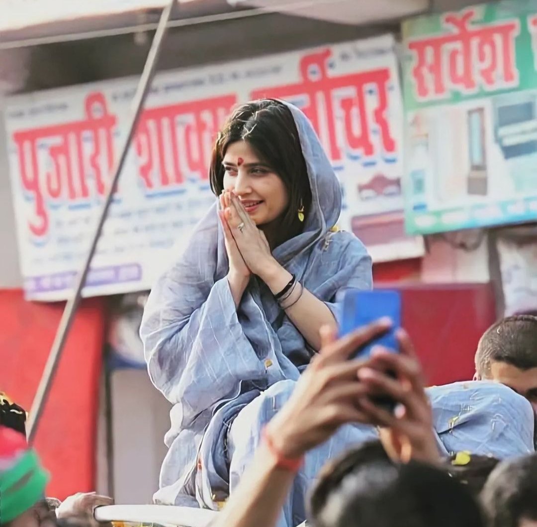 महिला सशक्तिकरण की प्रबल आवाज, सादगी की मिसाल मैनपुरी सांसद आदरणीय डिंपल यादव जी को जन्मदिन की हार्दिक बधाई एवं शुभकामनाएं। आप दीर्घायु हो। भगवान भोलेनाथ अपना आशीर्वाद बनाए रखें।
<a href="/yadavakhilesh/">Akhilesh Yadav</a> 
<a href="/dimpleyadav/">Dimple Yadav</a>
<a href="/pawanpandeysp/">Pawan Pandey</a> 
<a href="/BhadauriyaAnand/">Anand Bhadauria</a> 
<a href="/MediaCellSP/">Samajwadi Party Media Cell</a> 
<a href="/poojashukla04/">Samajwadi Pooja shukla</a>