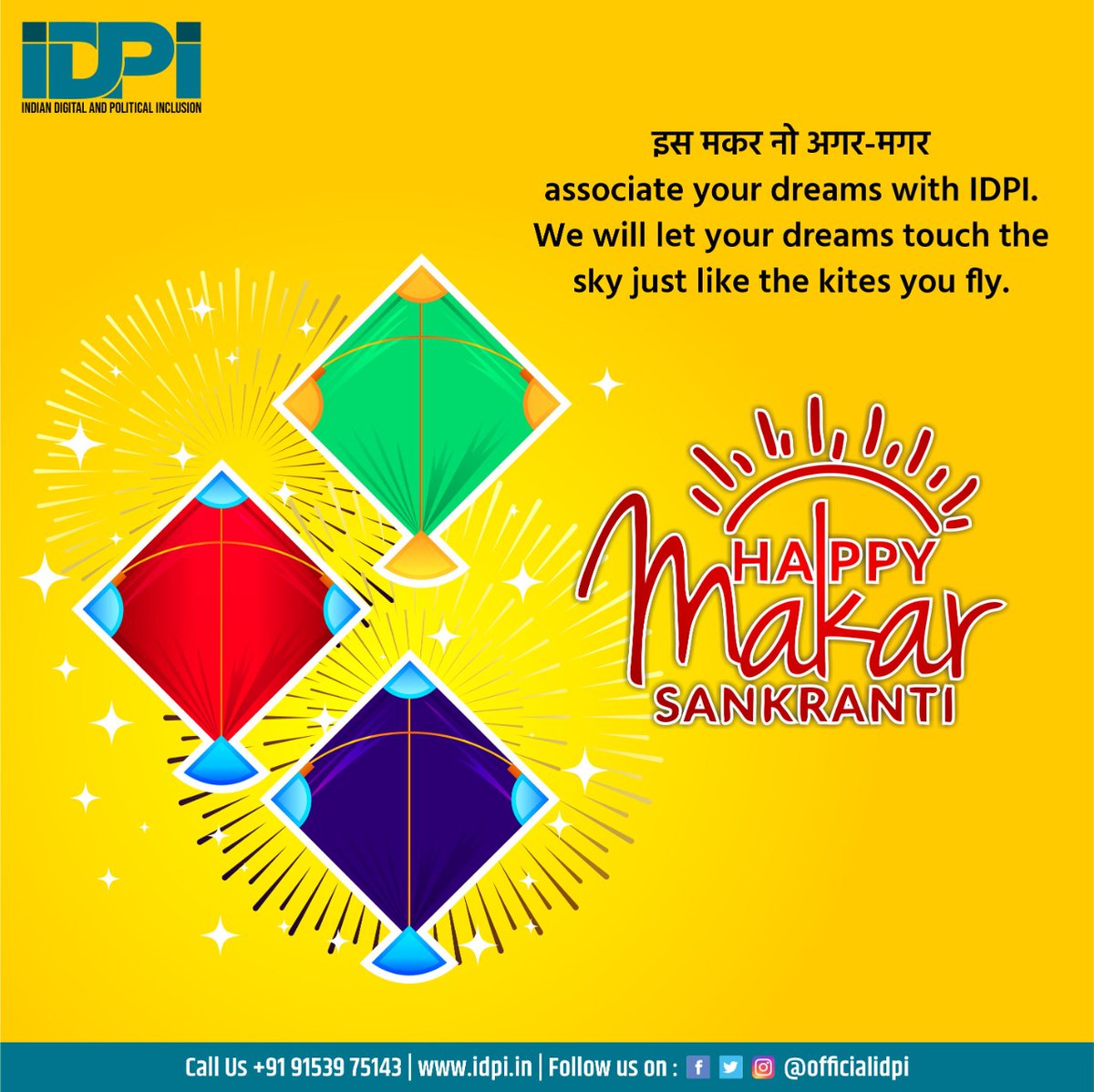 officialidpi's tweet photo. Happy Makar Sankranti.
#makarsankranti #makarsankranti2023 #makarsankrantiwishes #IDPI #IndianDigitalandPoliticalInclusion https://t.co/7qN36ZOLVf
