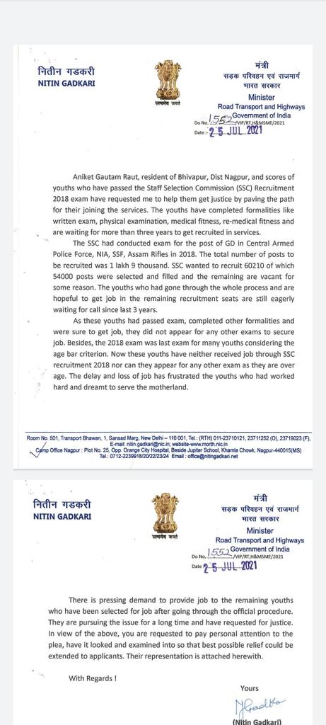 #SSCGD2018 <a href="/BhallaAjay26/">Ajay Bhalla</a> sir <a href="/AmitShah/">Amit Shah</a> sir <a href="/nityanandraibjp/">Nityanand Rai</a> sir