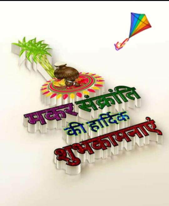 nitin_wanve's tweet photo. https://t.co/ImqpjUSLh1