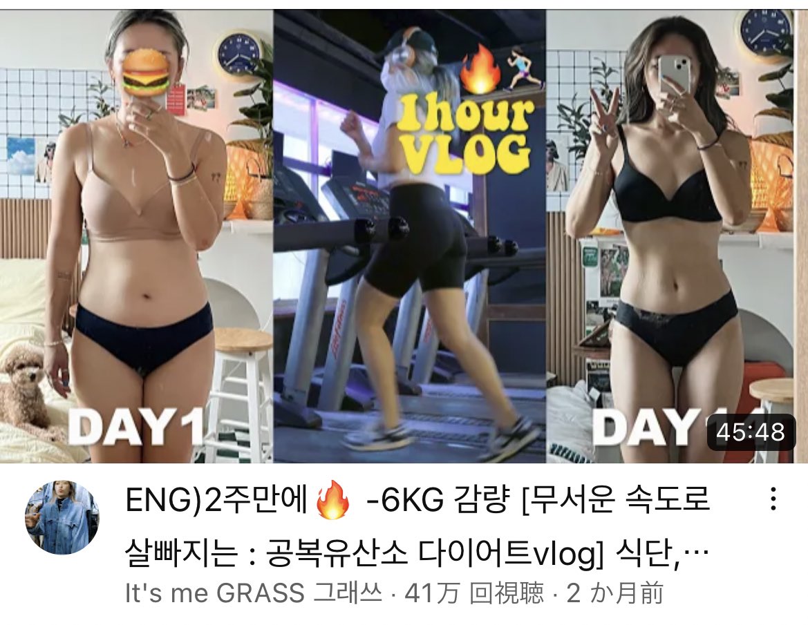 urarachan_918's tweet photo. 🤍韓国の動画検索ワード 第6弾🤍

YouTubeで韓国の動画が見たい時は

・スキンケア ニキビ「스킨케어 여드름」 
・学生vlog「학생 브이로그」
・ウェブドラマ「웹드라마」
・ダイエットvlog「다이어트 브이로그」
・服 購入品「패션하울」

↑「」内をコピーして検索してね🇰🇷 https://t.co/W6gIWD2edI