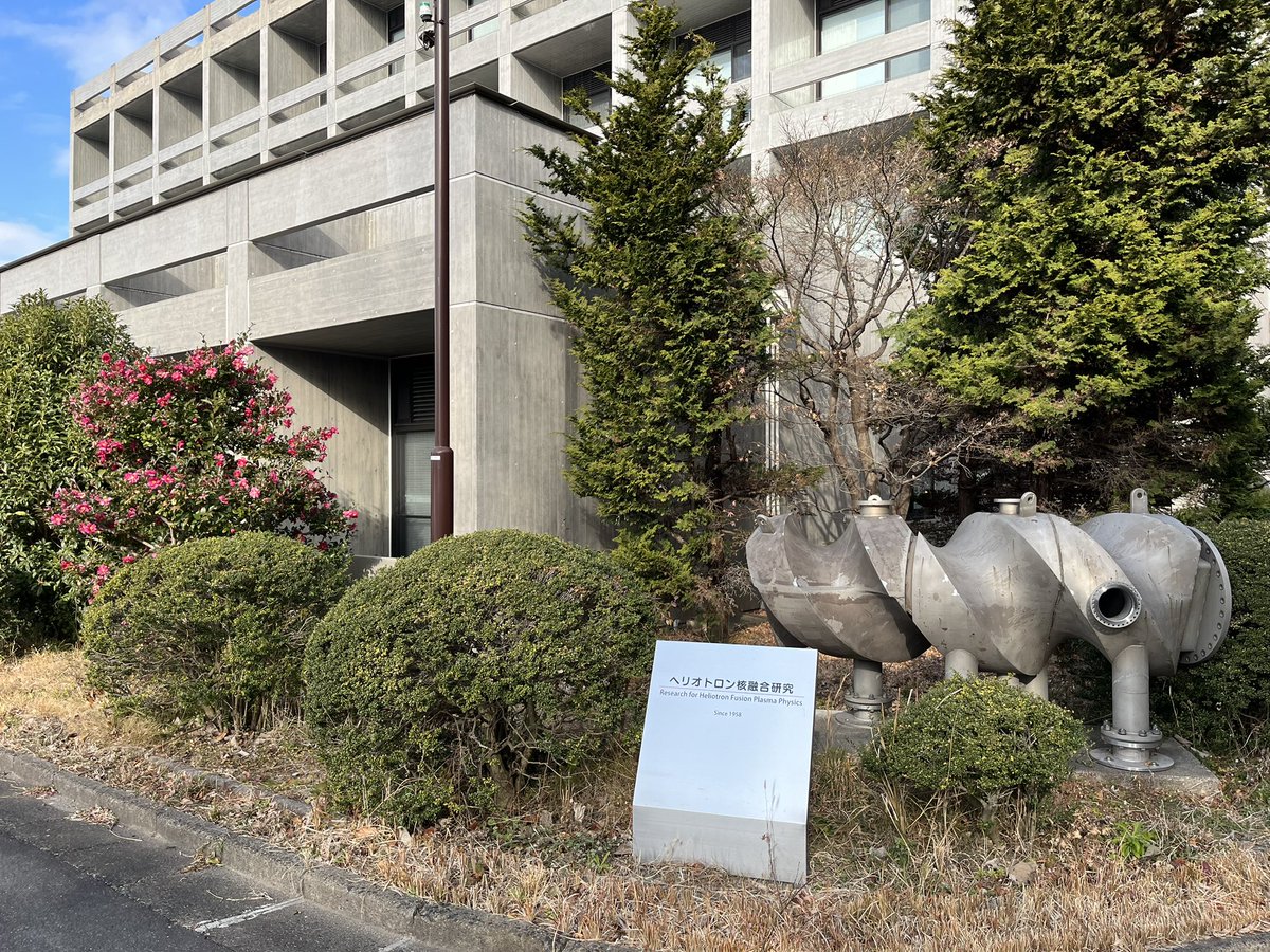 Josefine Proll tweet media