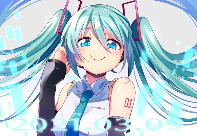 ボカデュオ参加します!リプ通知切っているのでご相談はDMにお願いします!#ボカデュオ2023 #ボカデュオ2023募集 #ボカデュオ2023参加 