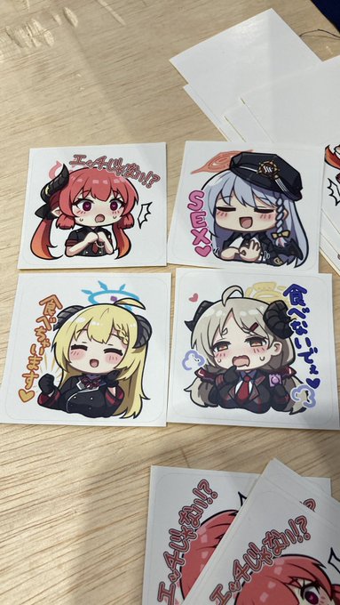 切ってまーーーす!! 