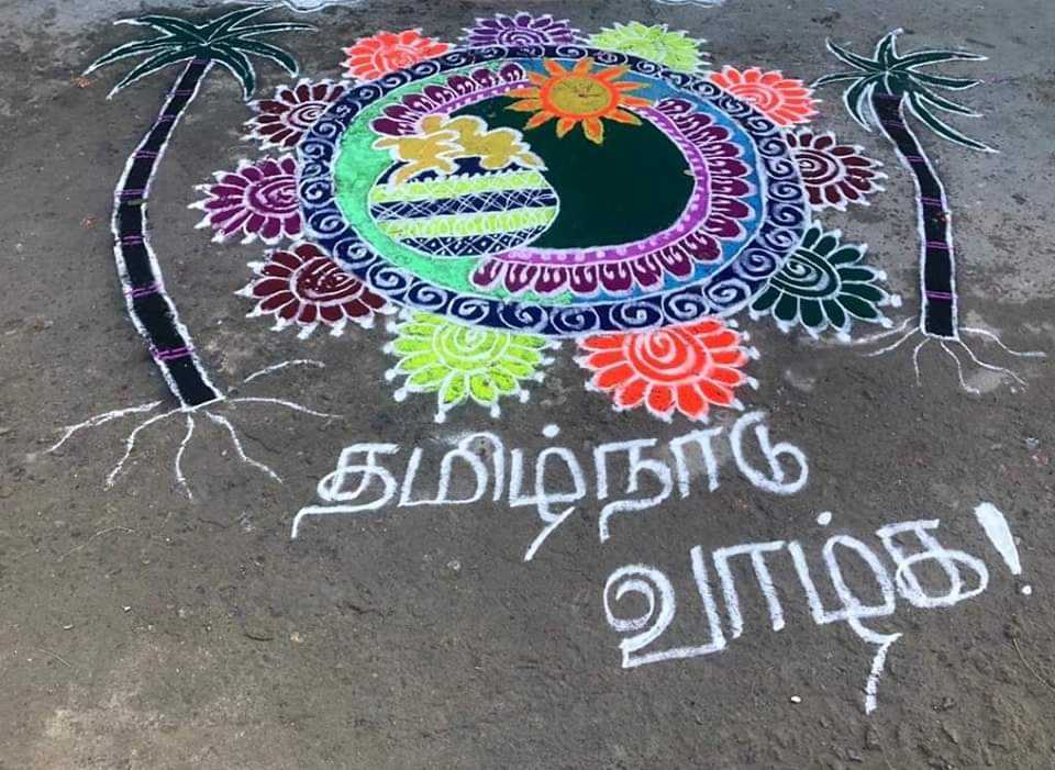 lakkum2012's tweet photo. #தமிழ்நாடுவாழ்க https://t.co/daYus2x0cY