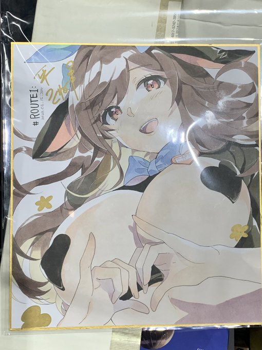 キャンセルがありましたのでエスパさん繰り上げになりました。お越し頂けますようお願いします 