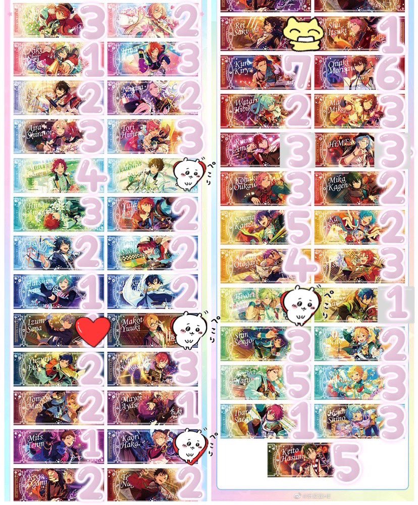fgssumi's tweet photo. ꒰ 交換＞譲渡 ꒱

あんスタ オーロラチケット 中国

⑅୨୧ ┈┈┈┈┈

譲▸▸画像のもの

求▸▸画像♥️付いたもの3枚
       零は♾なので何枚でも求

　　　　　　　 ┈┈┈┈┈୨୧⑅*

♡⸝⸝⸝郵送3枚〜
♡⸝⸝⸝基本、零含んだお声がけ優先
♡⸝⸝⸝譲渡はリプ欄

よろしくお願いいたします*˘ ˘* https://t.co/AzrOCS3QTK