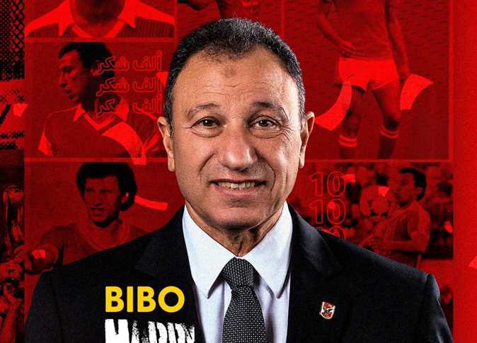 الحساب القديم تم غلقة
رجاء من كل الاهلوية
دعم حسابي الجديد