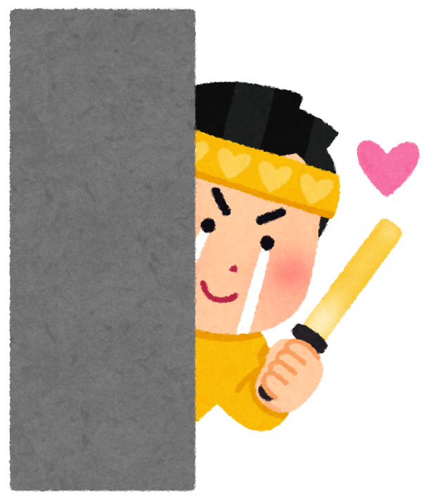 DoShow_RGO's tweet photo. #大学入学共通テスト ２日目。
最後までファイト〜！！！

#共通テスト　#受験生
#受験 https://t.co/gUbwvsiY6l