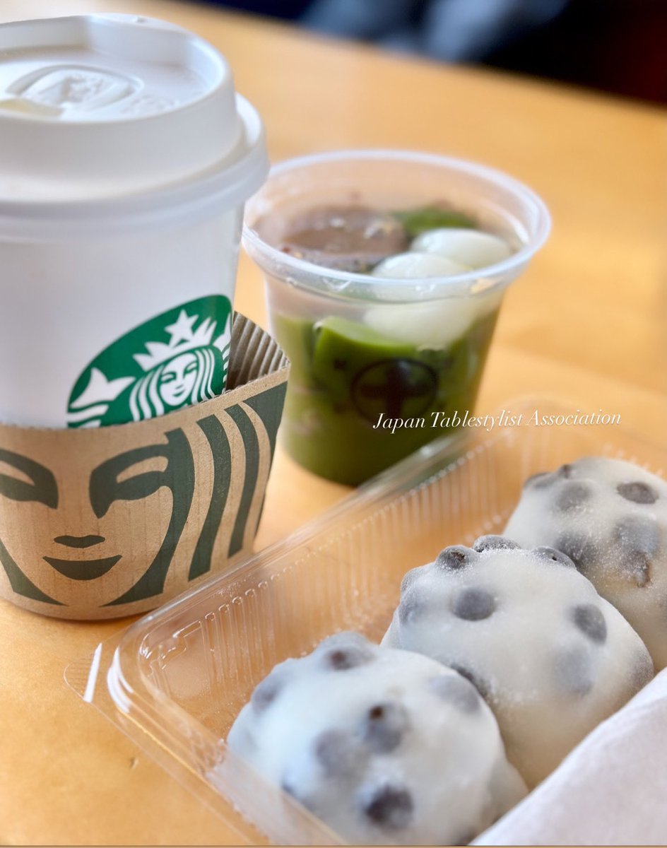 ●本日の ◉スタバ紅茶☕️ ◉抹茶小豆餅🍵 ◉ふたば豆餅🫘