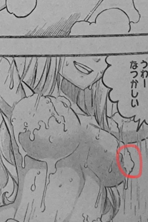 Demon King 魔王 tweet media