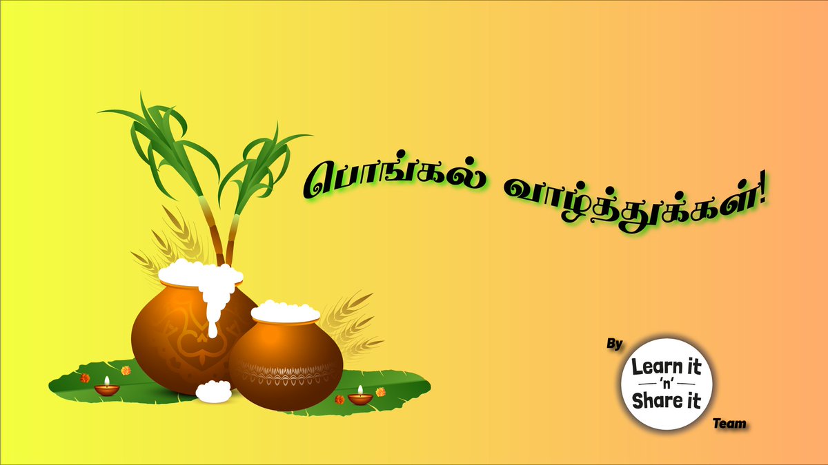 learnitnshareit's tweet photo. பொங்கலோ!!! பொங்கல்! | 2023

https://t.co/YhHv0ZBlEN https://t.co/GYKohHkc2m