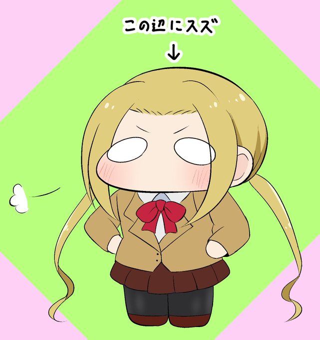 生徒会役員共 アニメレーダー