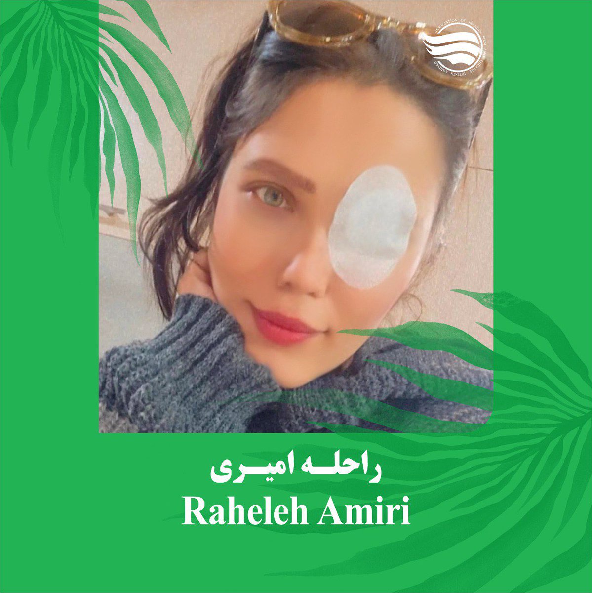 AiftaaOfficiall's tweet photo. حکومت دیکتاتوری تمامیت طلب جمهوری اسلامی ایران با هدف گرفتن صورت مردم تلاش دارد چهرهی آنها را در همشکسته و نابینایشان کند. اما آنچه اهمیت دارد بینایی وجودی است که جنایت تاریخی یک نظام را به نمایش گذاشته و بینایی گستردهی مردم ایران را به تصویر میکشد.
#راحله_امیری
#aiftaa https://t.co/eZh6PdzBje