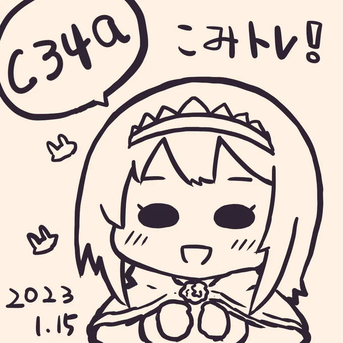 本日はこみトレです^^
お待ちしております〜。 