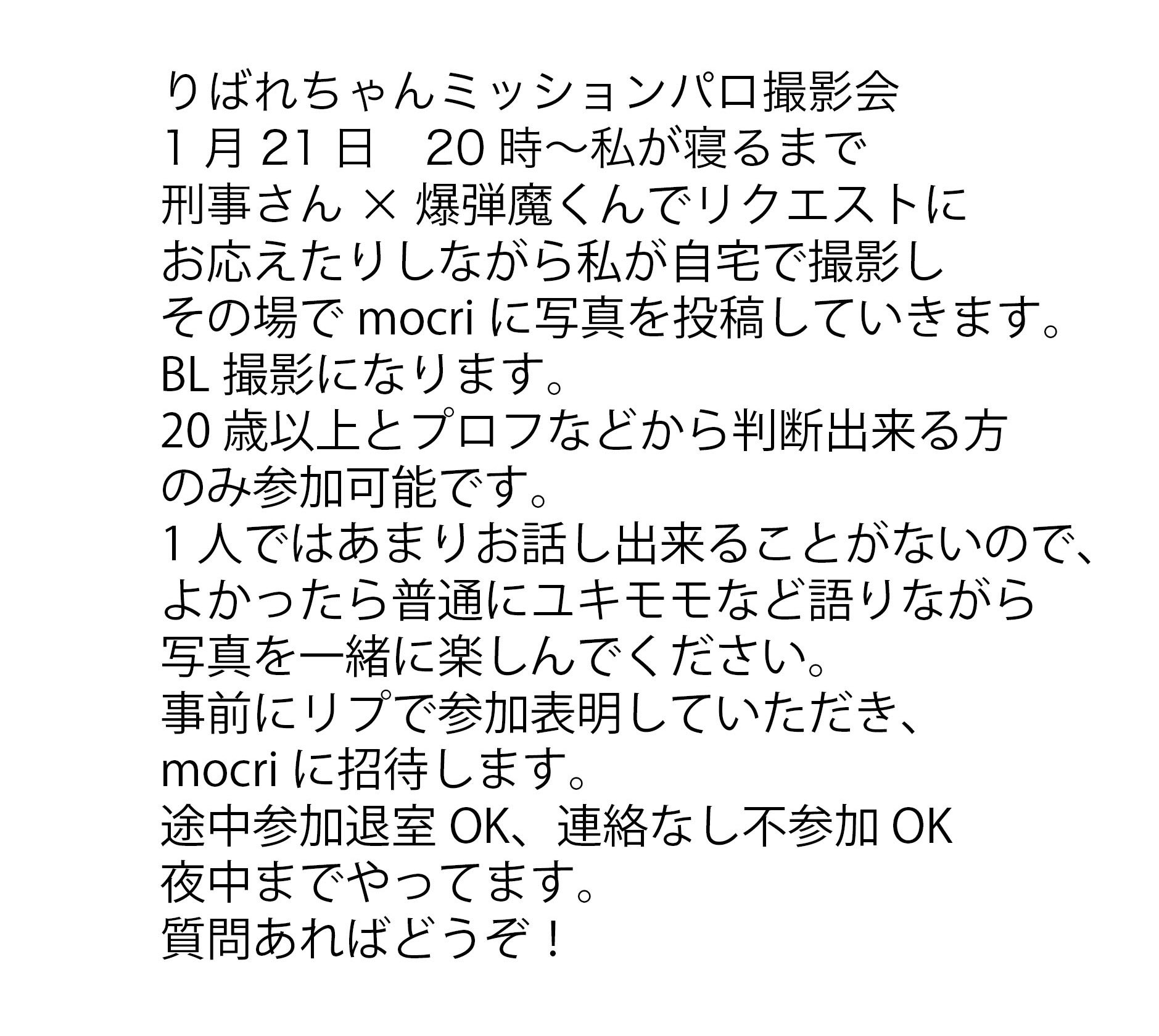 余り使用してません ホールの穴の傷も大丈夫です写真リクエスト有れば