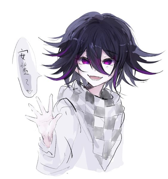 Irunyourworld's tweet photo. y/m feels a light, friendly tap from kokichi on the shoulder.

"Heyyy"

#OpenRP #DRRP https://t.co/yC3KQ9I9WS