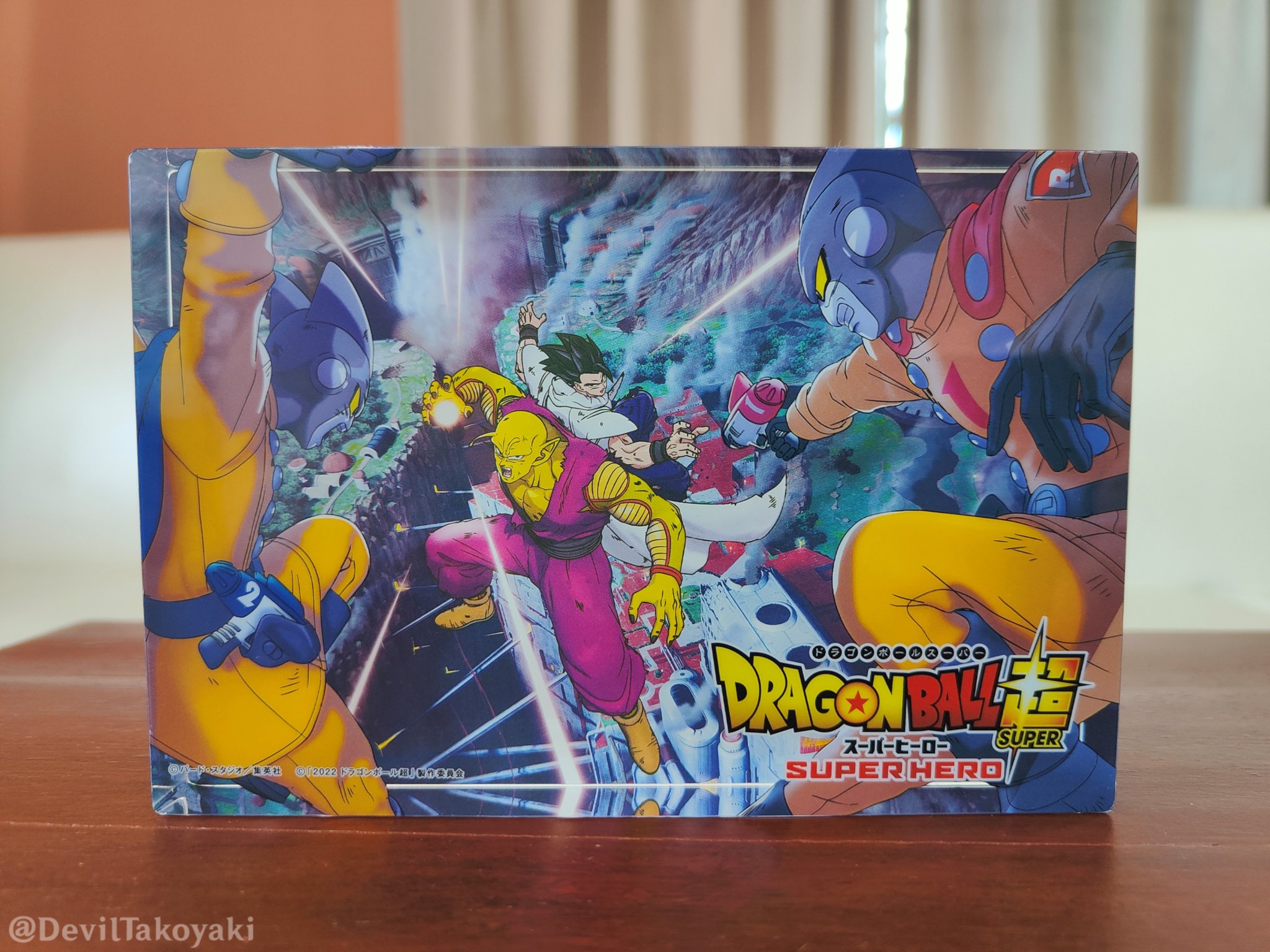 Dragon Ball Super Super Hero 4K ULTRA HD Blu-ray+Blu-ray+Steelbook+Box NEW