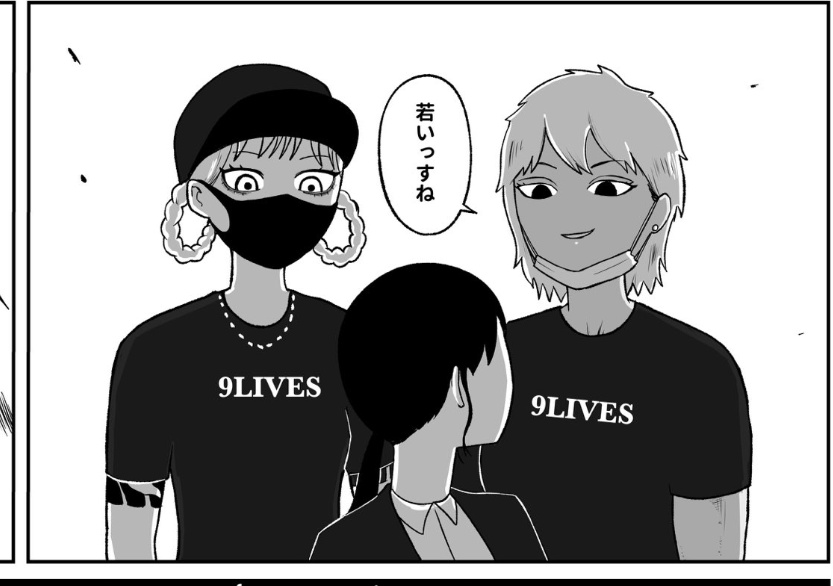 Tシャツやっぱ猫モチーフなんだ 