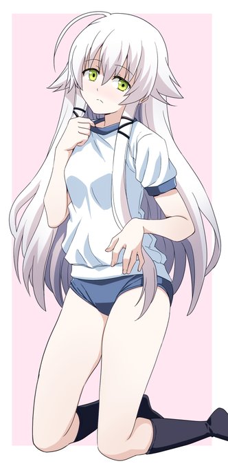 閃の軌跡 アルティナ ブルマ 