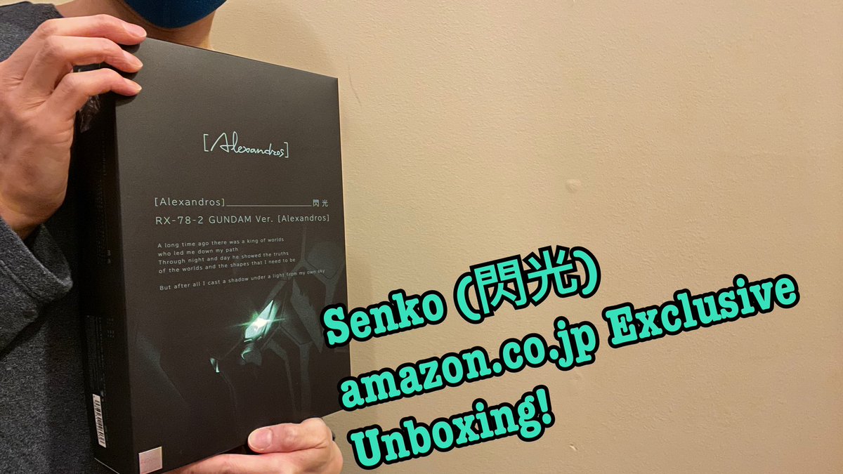 corollas's tweet photo. This week we'll be unboxing “Mobile Suit Gundam Hathaway: Senko” Limited Edition from Amazon Japan. Don't forget to SUBSCRIBE to my channel!
https://t.co/YbmYHutMLC
#Unboxing #BandaiNamco #MobileSuitGundamHathaway #Alexandros #Senko #閃光 #Flash #AmazonJapan #LimiteEdition https://t.co/aAbfKoZ3sS