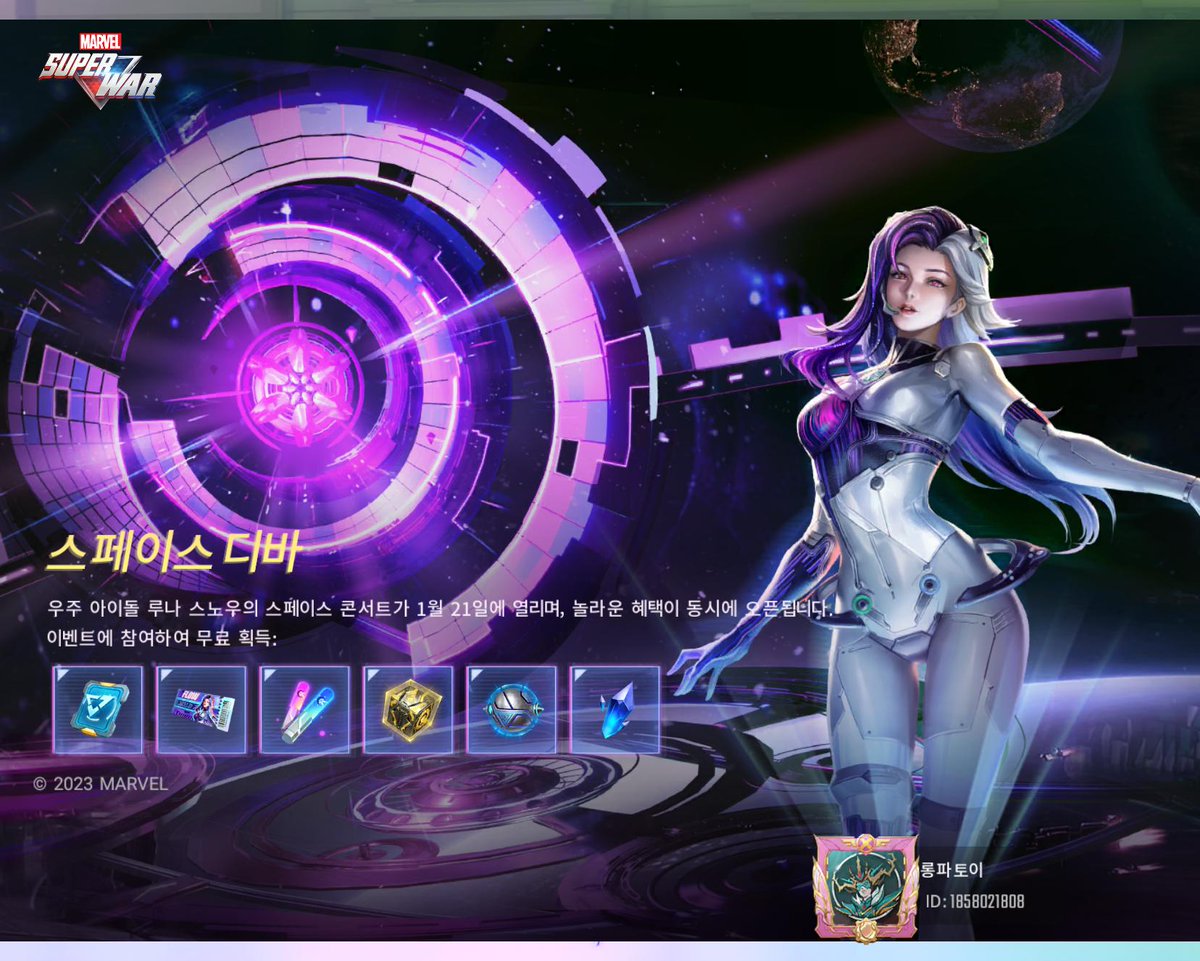 longpatoi's tweet photo. #MARVEL 슈퍼워 https://t.co/104kZr9wCm