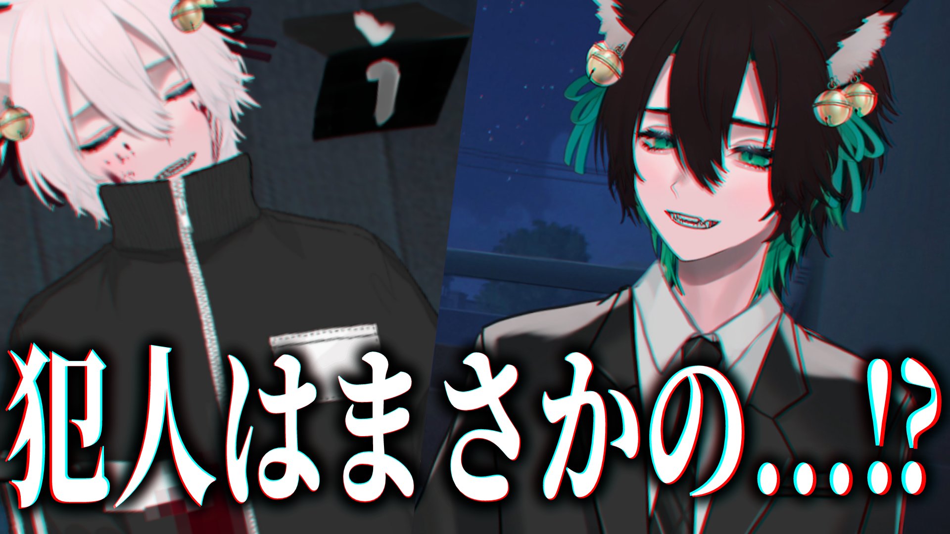 きつねさん🔪 on X: きつねさん🔪 on X: