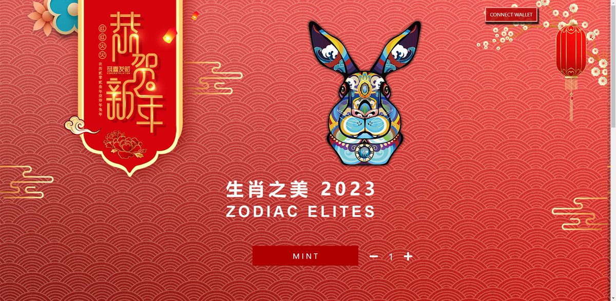 ZodiacElitesNFT's tweet photo. 公售上线倒计时！1小时。
Public mint count down 1hr. https://t.co/DEVoH1NPNA