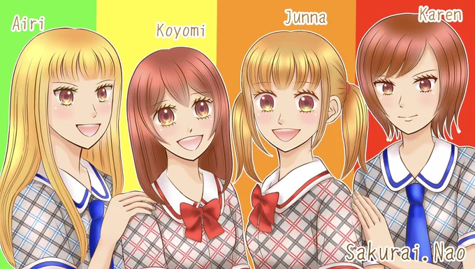 #サムネが横になったから横画面の絵貼ろう絵描きも見たらやる約3年前の1000フォロワー記念イラストこの頃が一番勢いがあったかもあなそばのかれんと純奈短編漫画のヒロイン藍里と暦心みんな私のオリキャラです 