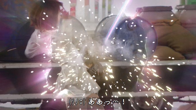 雉野…おまえやったな… #nitiasa #ドンブラザーズ 