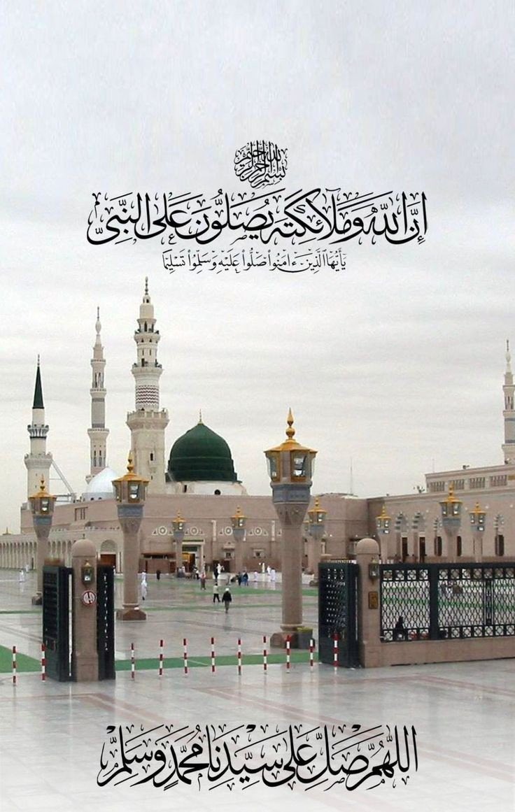 السلام علیکم ورحمتہ اللہ وبرکاتہ