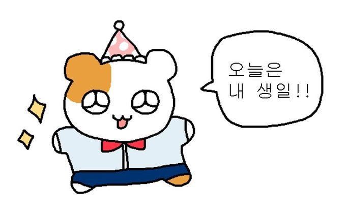 _kobugi's tweet photo. 어른이 되기 싫어여 !! https://t.co/nd6bQ7TuXY