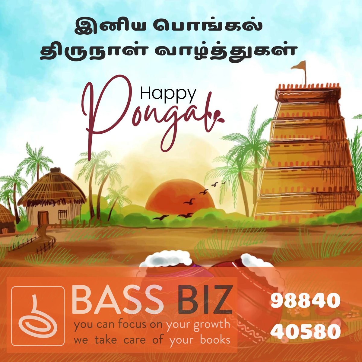 bassbizpl's tweet photo. Happy Pongal!🤩 இனிய பொங்கல் திருநாள் வாழ்த்துகள்! #pongal #Pongal2023 #pongalspecial #pongalfestival #pongalcelebration #pongalcelebrations #பொங்கல் #accounting #bookkeeping #bassbiz #taxconsulatant #taxation #gst #incometax #rocfiling #hrlabz #hrms #payroll #epf #esi https://t.co/xj8v47bxhT