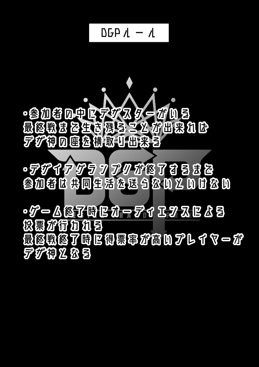 (7/8) 