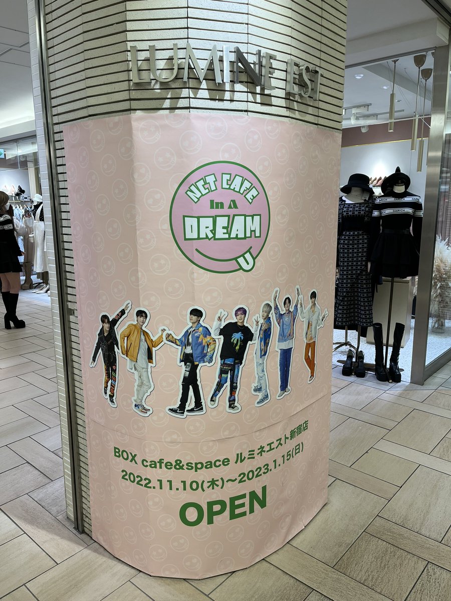 miwa03100's tweet photo. 昨日はドリムカフェでチョンロのサムギョプサルとマークのドリンクを注文した🐬🍉

今日は何にしょう‼️
って事でまた行く💚

#NCTDREAM 
#NCTCAFE
#마크 https://t.co/9QxULpEokZ