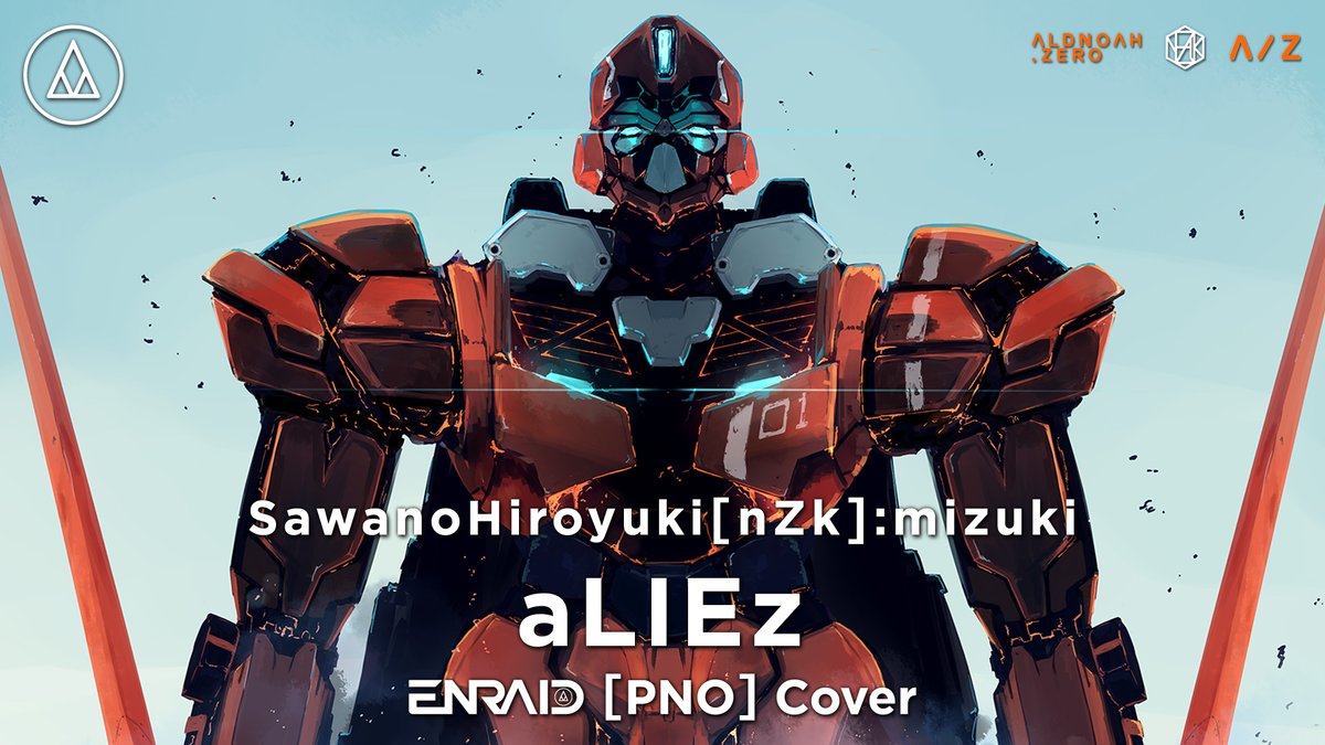 enraidmusic's tweet photo. Premiering next week, January 18, 2023 (19:00).

来週、2023 年 1 月 18 日 (19:00) に初公開。

#AldnoahZero #HiroyukiSawano #SawanoHiroyukinZk #aLIEz https://t.co/tjHCUa9ahe