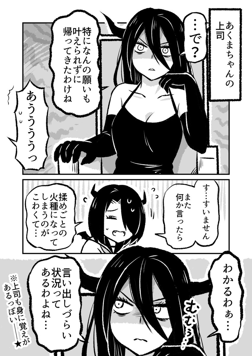 (7/8) 