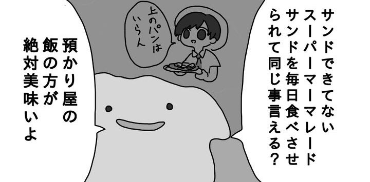 https://t.co/0W5qlQj8Yz 
